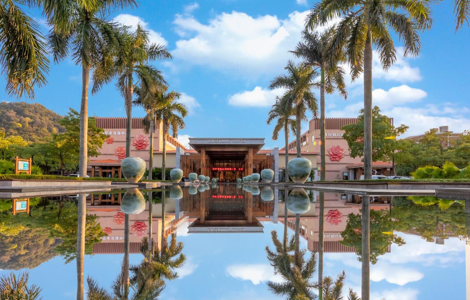 Easeland Hotel Guangzhou Eksteriør billede