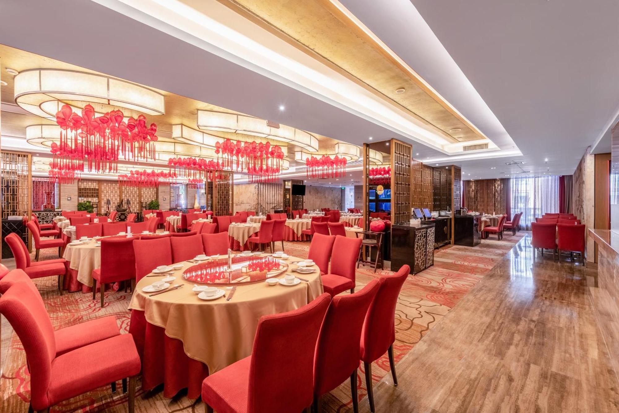 Easeland Hotel Guangzhou Eksteriør billede