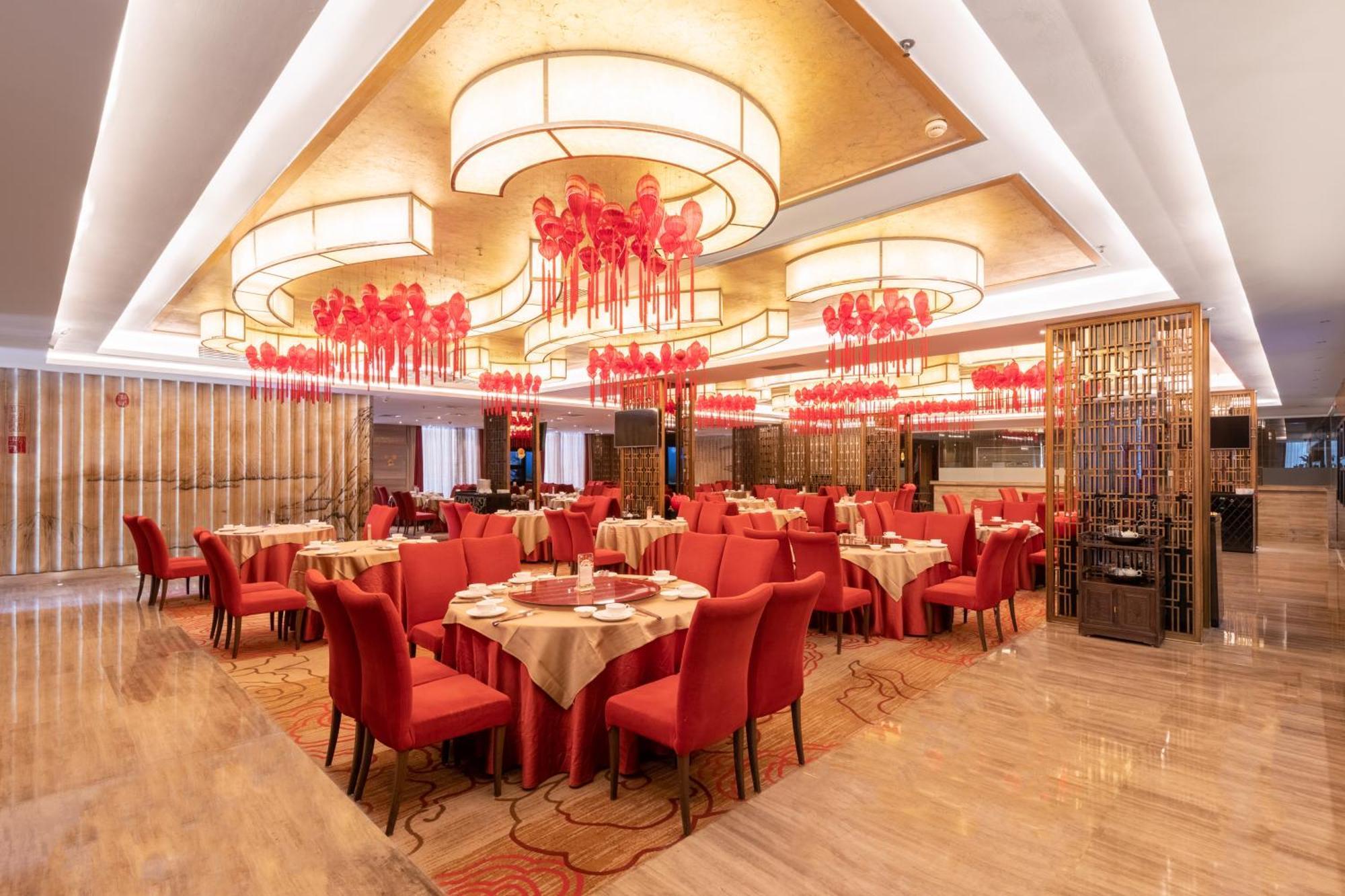 Easeland Hotel Guangzhou Eksteriør billede